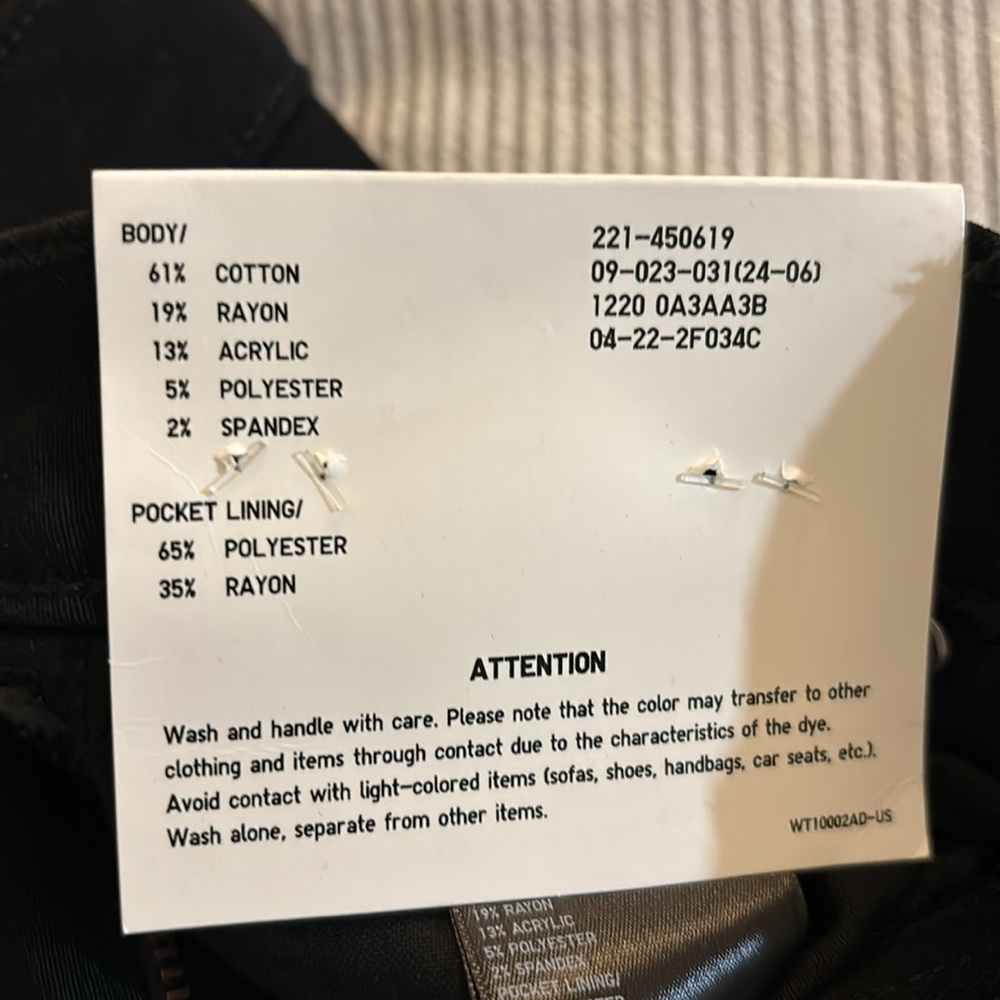 Jeans - Picture 4 of 4
